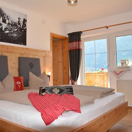 Untersillerhof Фермерский дом *