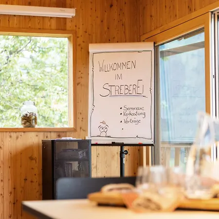 农家乐 恩特施礼乐农家乐 *