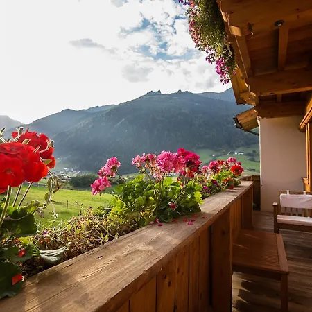 مزرعة للإقامة Untersillerhof *